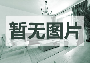 天昱凤凰城